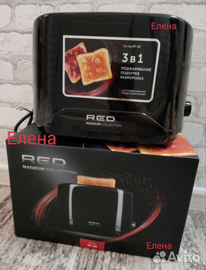 Тостер Магнит Red Magnum Collection