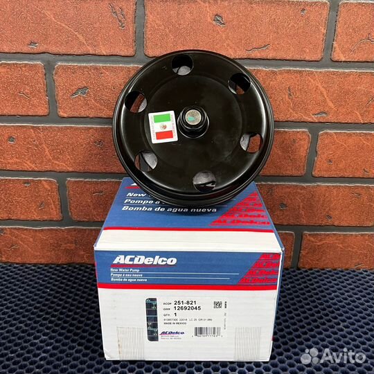 Насос водяной (помпа) Tahoe / Escalade - 12692045