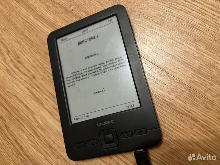 Электронная книга Texet TB-436