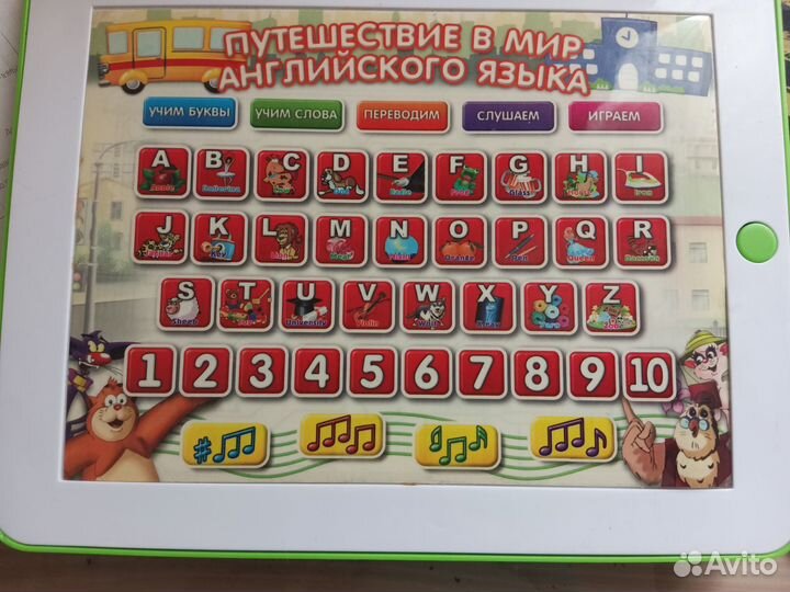 Планшет английский язык