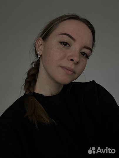 Репетитор по английскому языку