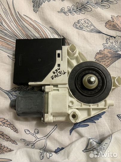 Блок складывания зеркал на Volkswagen.пер. лев