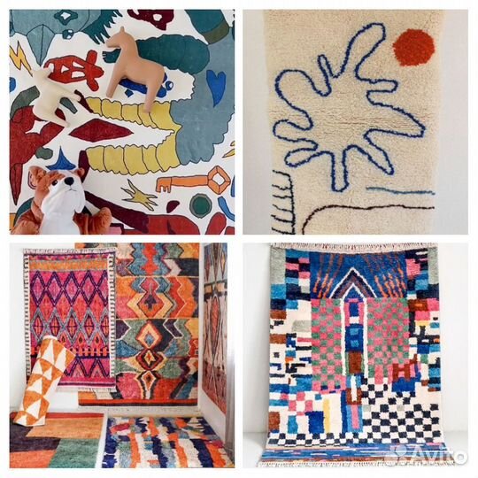 Ковер абстракция новый