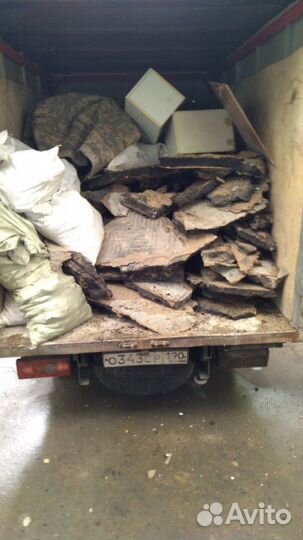 Вывоз мусора