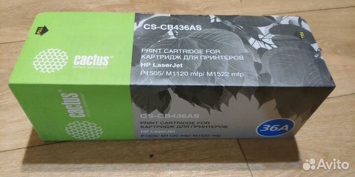 Картридж Cactus CS-cb436as
