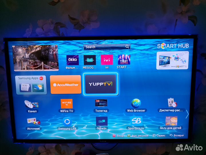 Телевизор Samsung UE40ES5557 LED