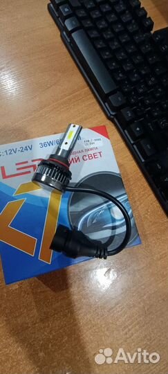 LED лампы HB3