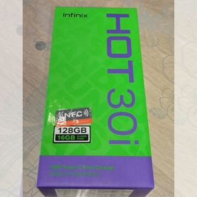 Infinix HOT 30i, 8/128 ГБ