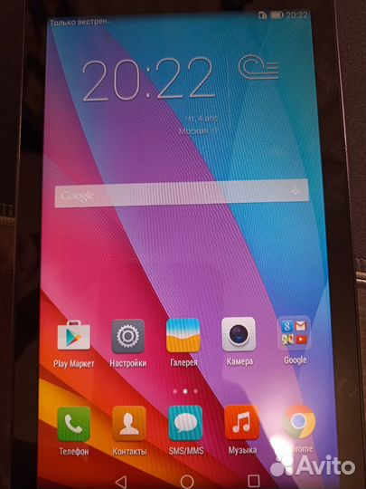 Планшет huawei mediapad t1-701u