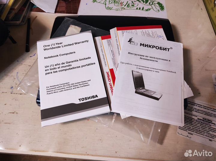 Ноутбук Toshiba satellite