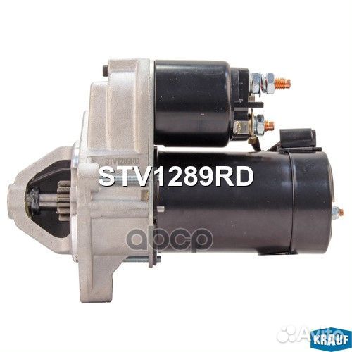Стартер STV1289RD Krauf