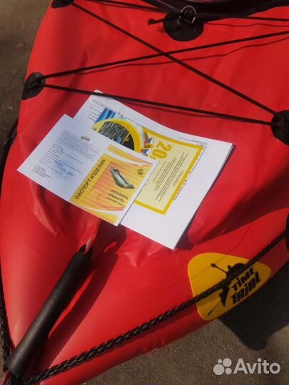 Надувная байдарка с транцем