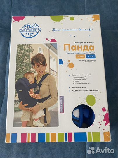 Изделие для переноски детей