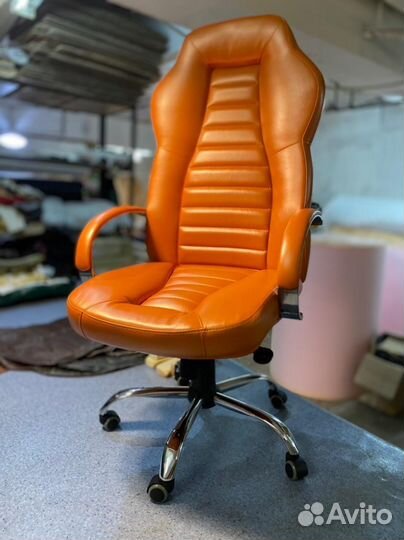 Компьютерное кресло