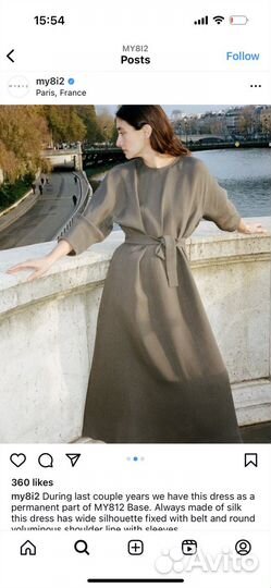 Платье из шелковой органзы my812, xs/s