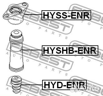 Отбойник заднего амортизатора