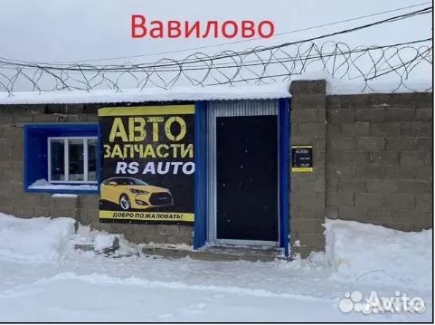 Гайковерт пневматический ударный 1/2