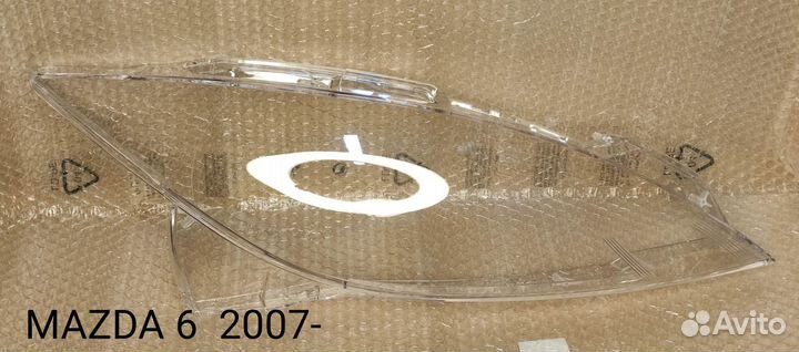 Стекло фары Mazda 6 GH