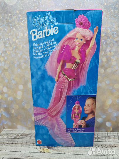 Barbie Fountain Mermaid