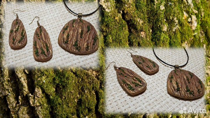 Комплект «Волшебный лес»