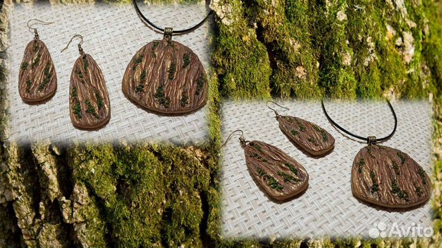 Комплект «Волшебный лес»