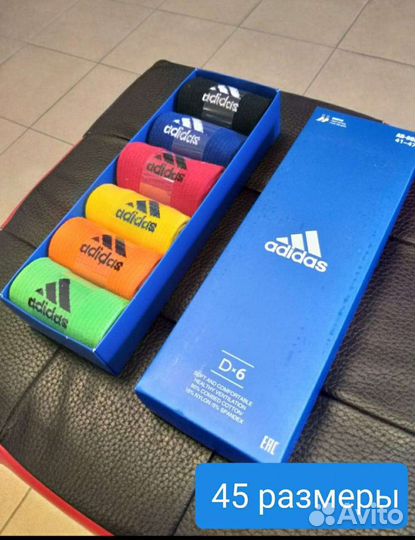 Носки Adidas 45 размеры