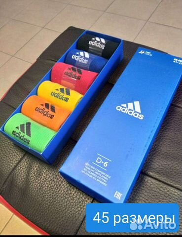 Носки Adidas 45 размеры