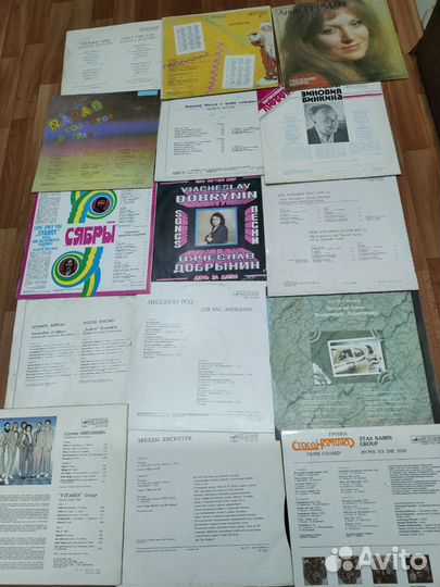 Пластинки винил., музыкальный журнал кругозор СССР