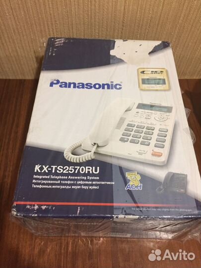 Проводной телефон Panasonic KX-TS2570RU