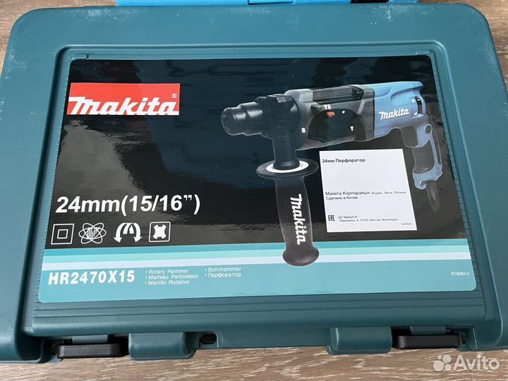 Перфоратор makita 2470