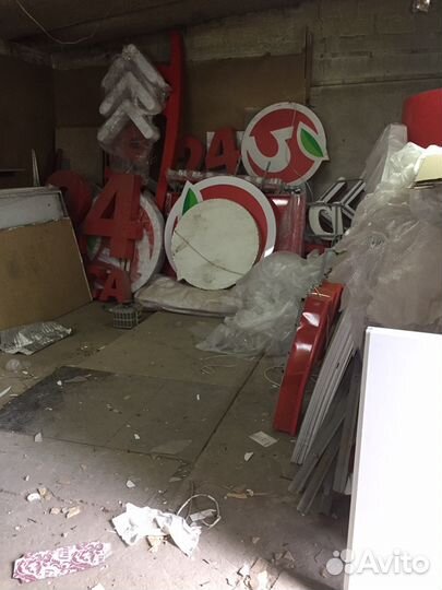 Бегущая строка, ремонт рекламы, Типография