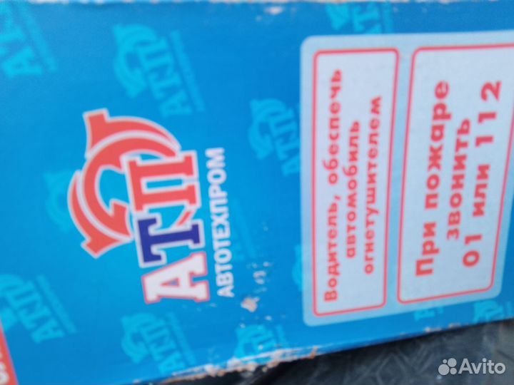 Эдектробензонасос газель