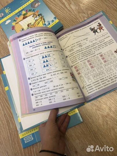 Учебник математики 2 класс Петерсон