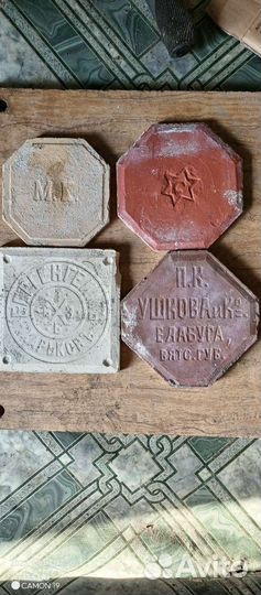 Старинная плитка