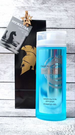 Подарочные мужские наборы