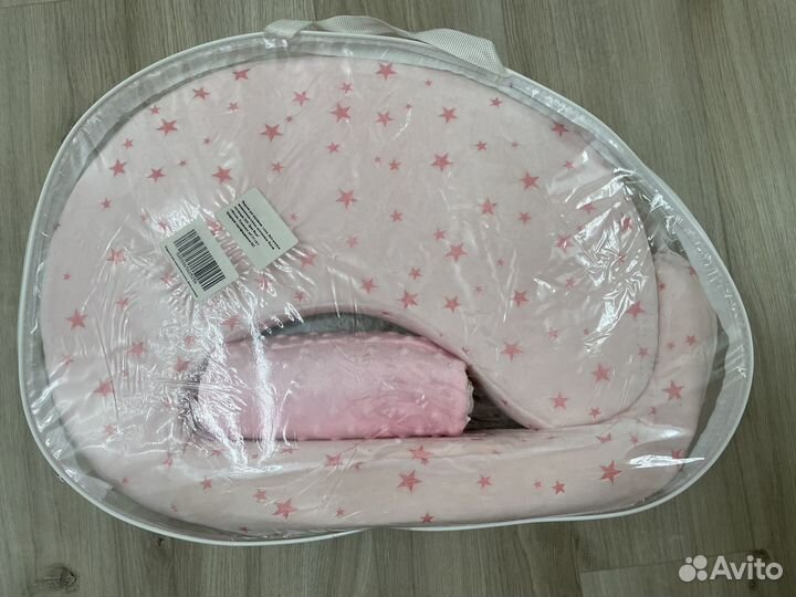 Подушка для кормления Loona stars