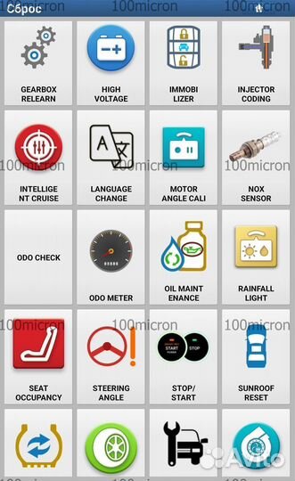 Launch X431 Thinkdiag 2 DZ легковые+грузовые