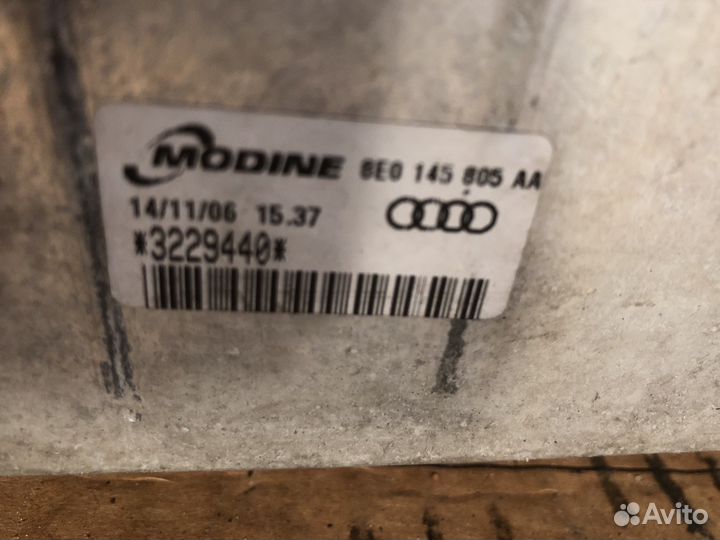 Радиатор турбины интеркулер Ауди А4 8E0145805AA