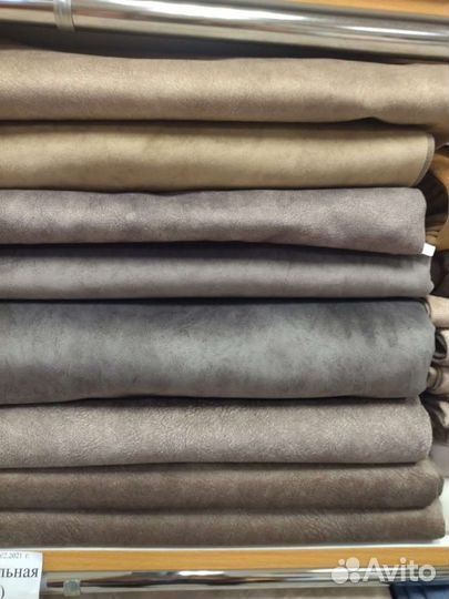 Лоскут мебельный шир. 140 см