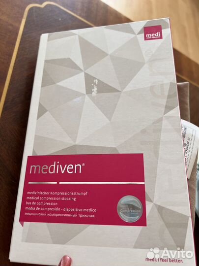 Компрессионные чулки для операции