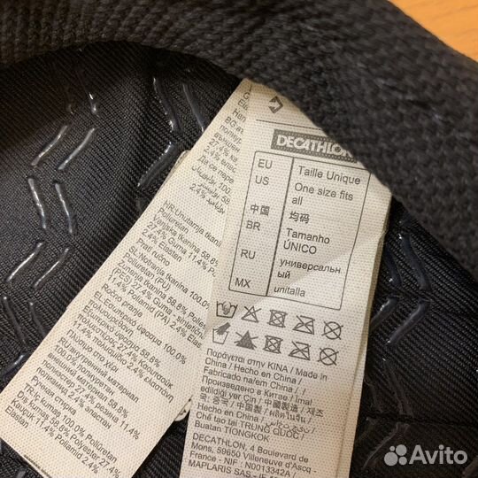 Накладка на седло велосипеда