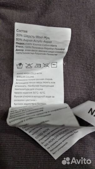 Шапка шлем на мальчика 48-50