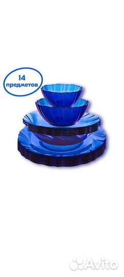 Сервиз обеденный Appetite 