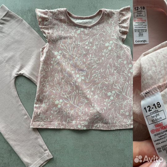 Одежда пакетом для девочки 86 92