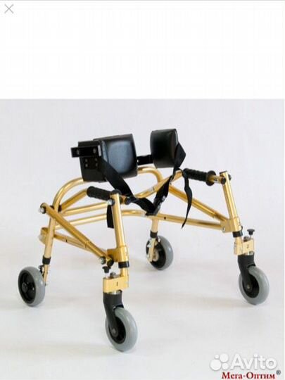 Ходунки медицинские детские новые