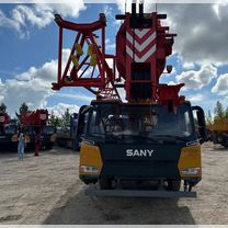 Sany STC300T5, 2024