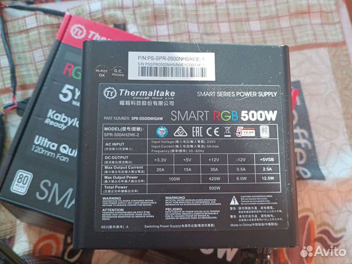 Блок питания 500w