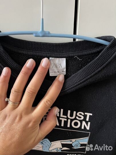 Вещи для мальчика