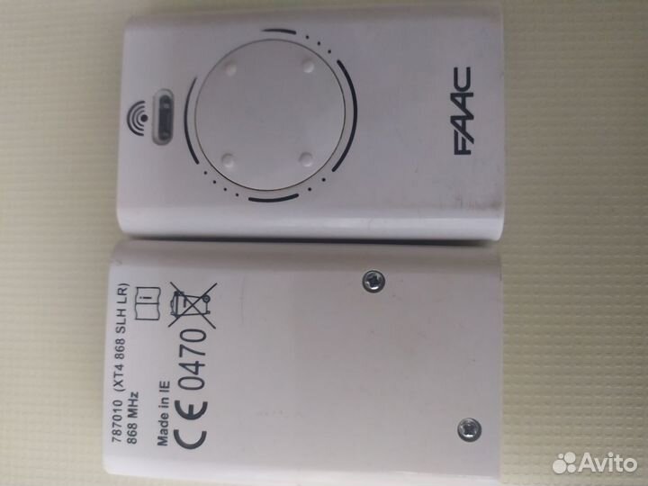 Пульты для ворот faac