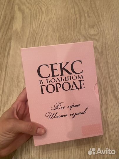 DVD диски фильмы игры